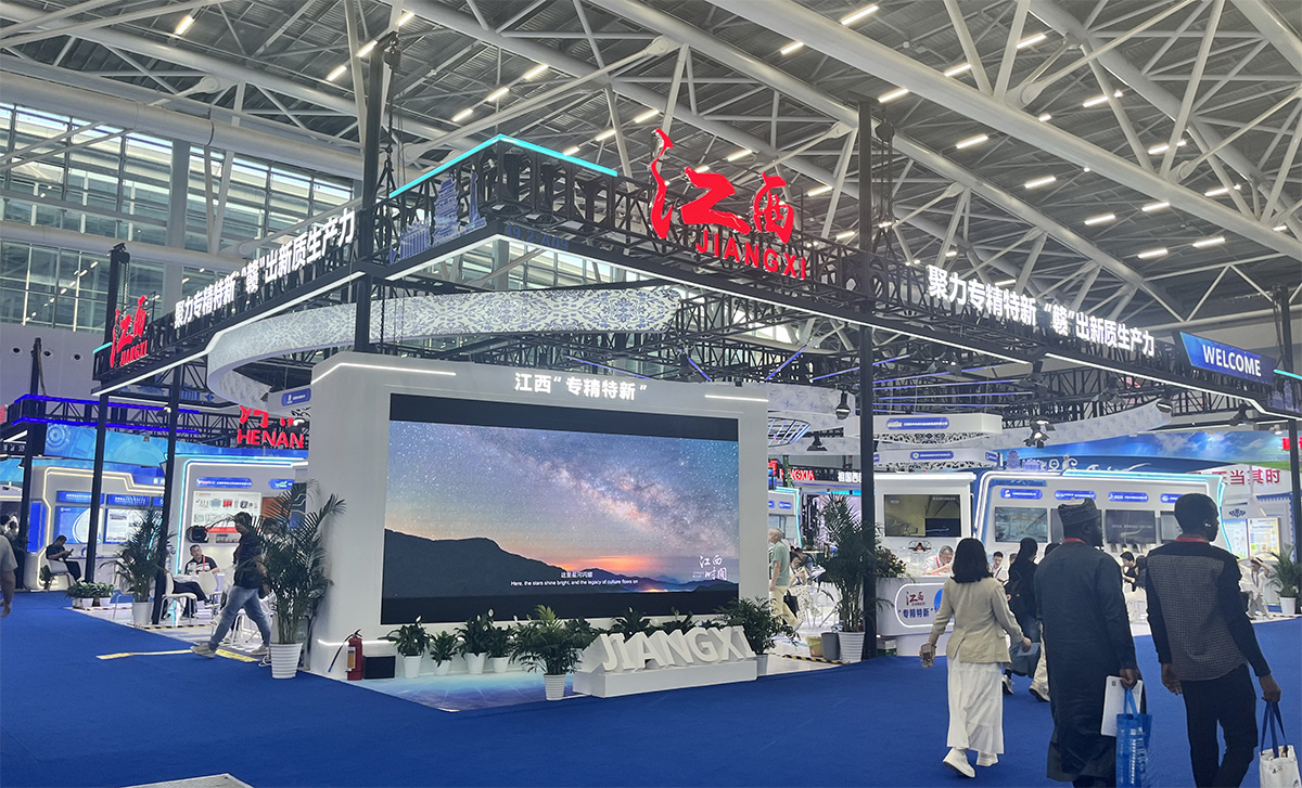 20th China International Small and Medium Enterprises Fair (CISMEF) Kicks Off in Guangzhou: Over 56,000 Global Enterprises Gather for Upgraded Internationalization and Specialization