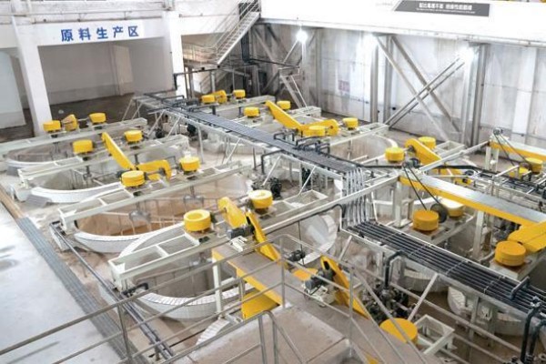 Raw Material- Slurry Tank