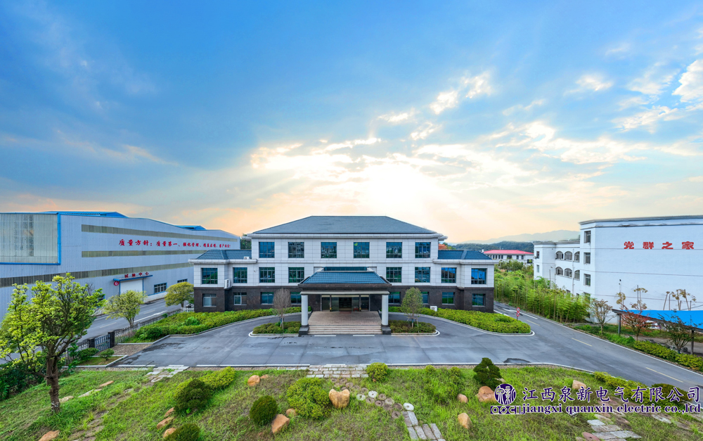Jiangxi-QOCl-Electric-Co
