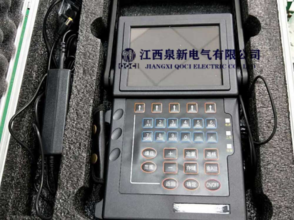 Ultrasonic-fault-detector