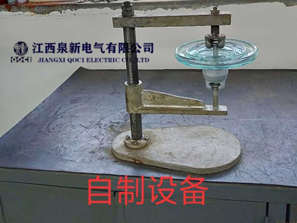 Self-made-equipment(measure-spacing）