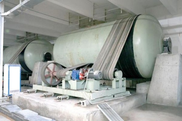 Ball mill