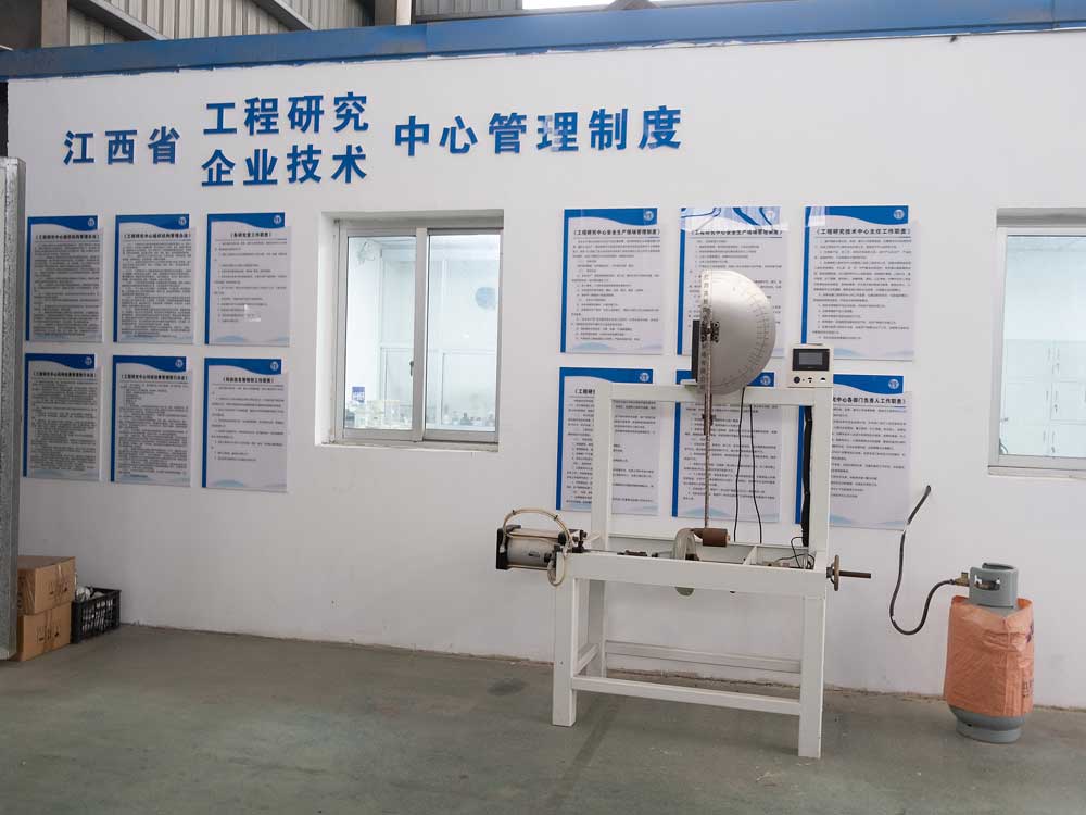 Research-and-Development-Center